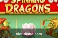 Spinning Dragons cover