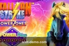 Stallion Strike PowerPlay Jackpot cover