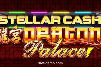 Stellar Cash Dragon Palace cover