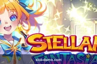 Stellar Fantasia cover