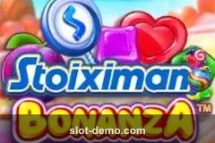 Stoiximan Bonanza slot