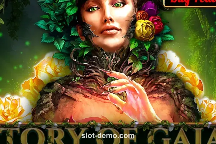 Story of Gaia slot