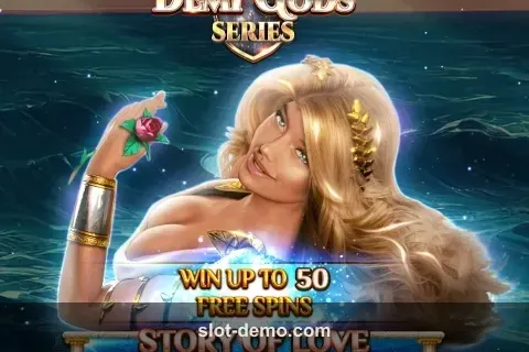 Story of Love Aphrodite's Spell cover