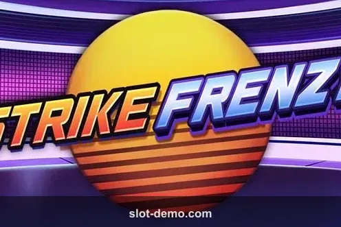 Strike Frenzy cover