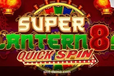 Super Lantern 8s slot