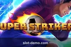 Super Striker cover