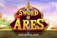 Sword of Ares cover