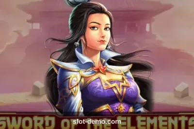 Sword of the Elements cover