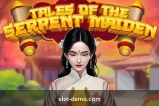 Tales of the Serpent Maiden cover