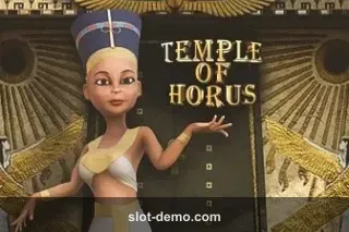 Temple of Horus cover