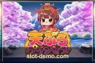 Tempura Princess slot