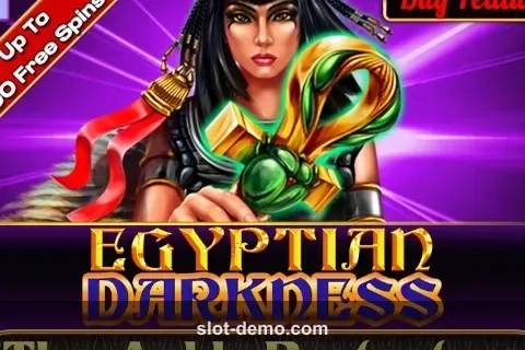The Ankh Protector Egyptian Darkness cover