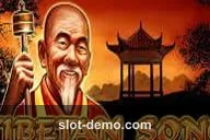 Tibetan Song cover