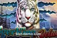 Tiger King Deluxe cover