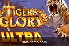 Tiger's Glory Ultra cover