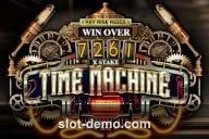 Time Machine slot