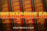 TimeMachine500 slot