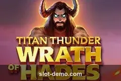 Titan Thunder Wrath of Hades cover
