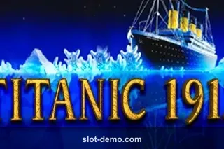 Titanic 1912 cover