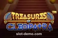 Treasures of Cleopatra cover
