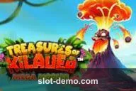 Treasures of Kilauea Mega Moolah cover