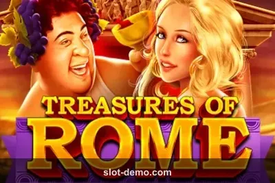 Treasures of Rome cover