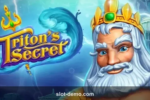 Triton's Secret slot