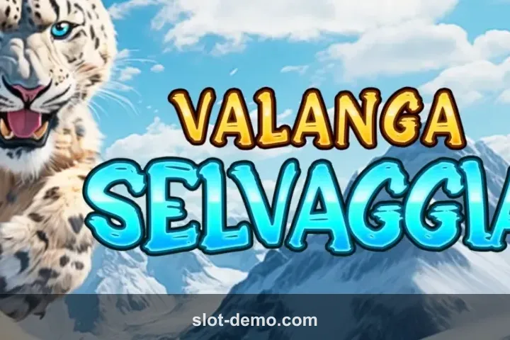 Valanga Selvaggia cover