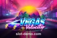 Vegas Velocity slot