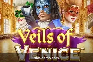 Veils of Venice cover