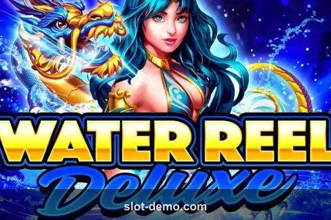 Water Reel Deluxe cover