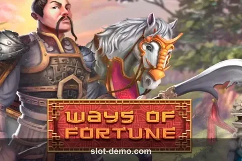 Ways of Fortune cover