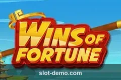 Wins of Fortune cover