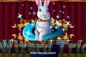 Wizard Trio cover