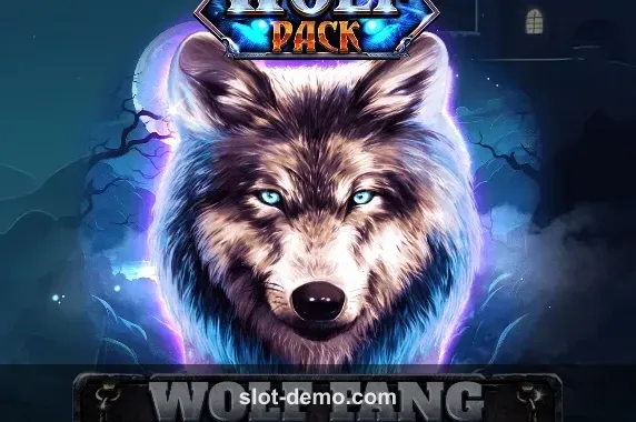 Wolf Fang - Shadow Realm cover