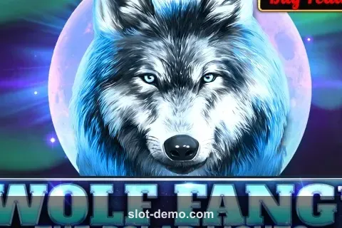 Wolf Fang The Polar Lights cover