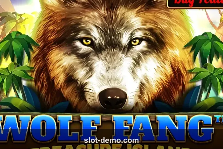 Wolf Fang Treasure Island cover