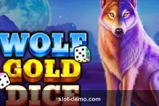 Wolf Gold Dice cover
