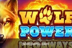 Wolf Power Megaways slot