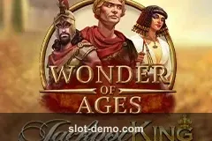 Wonder of Ages cover