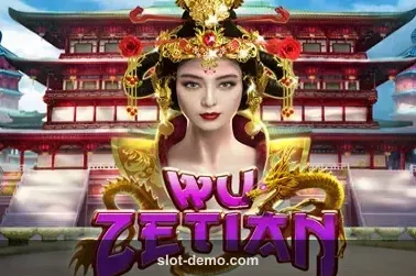 Wu Zetian cover