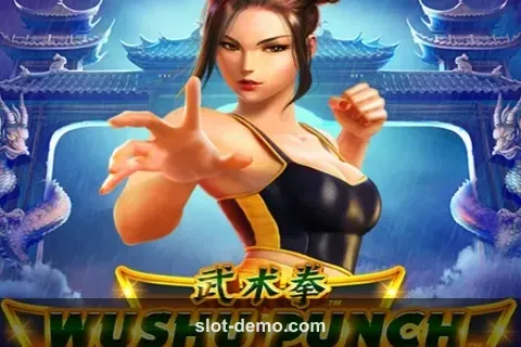 Wushu Punch cover