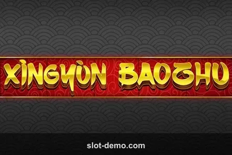 Xingyun Baozhu slot
