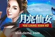 Yue Liang Xian Nu cover