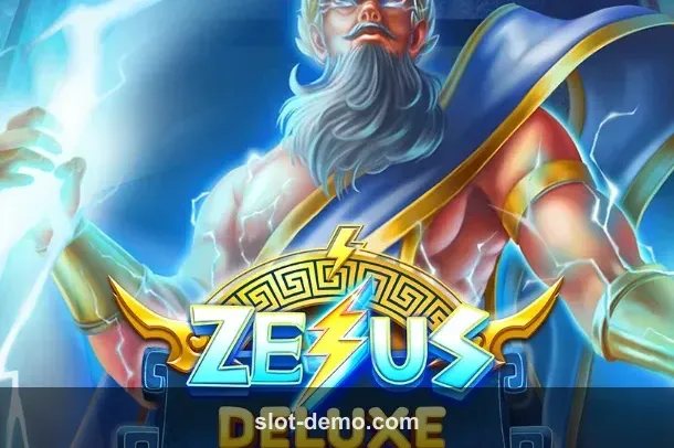 Zeus Deluxe slot