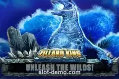 Zillard King slot